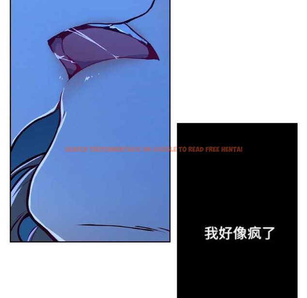 查看漫画吉賽兒之血 - 第8話 - www.tymanga.com中的3524729图片