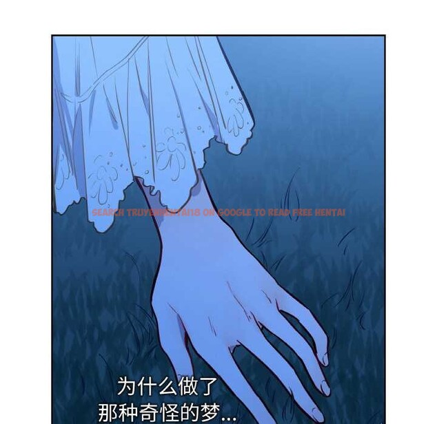 查看漫画吉賽兒之血 - 第8話 - www.tymanga.com中的3524731图片