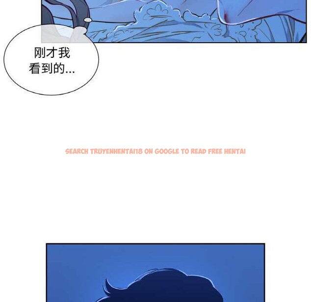 查看漫画吉賽兒之血 - 第8話 - www.tymanga.com中的3524762图片