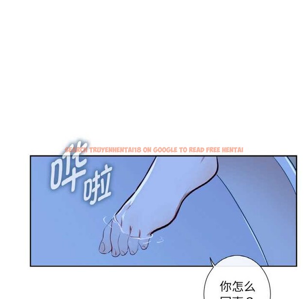 查看漫画吉賽兒之血 - 第8話 - www.tymanga.com中的3524793图片