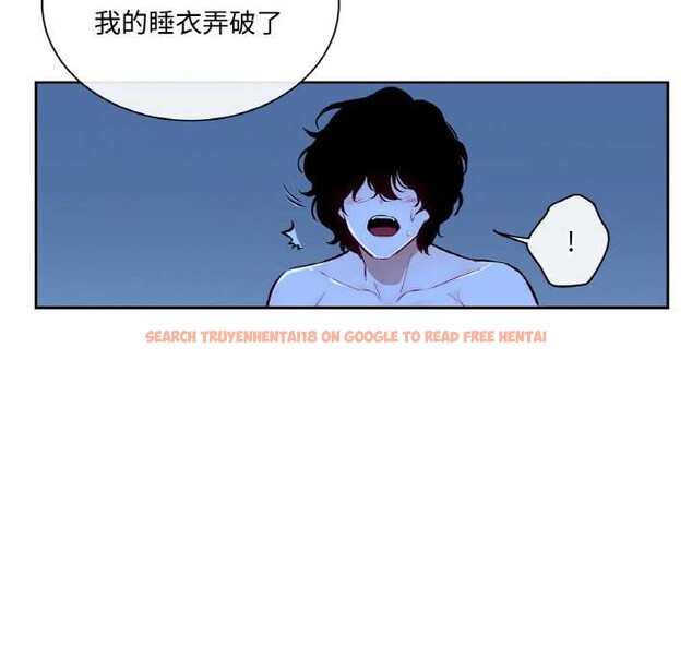 查看漫画吉賽兒之血 - 第8話 - www.tymanga.com中的3524797图片