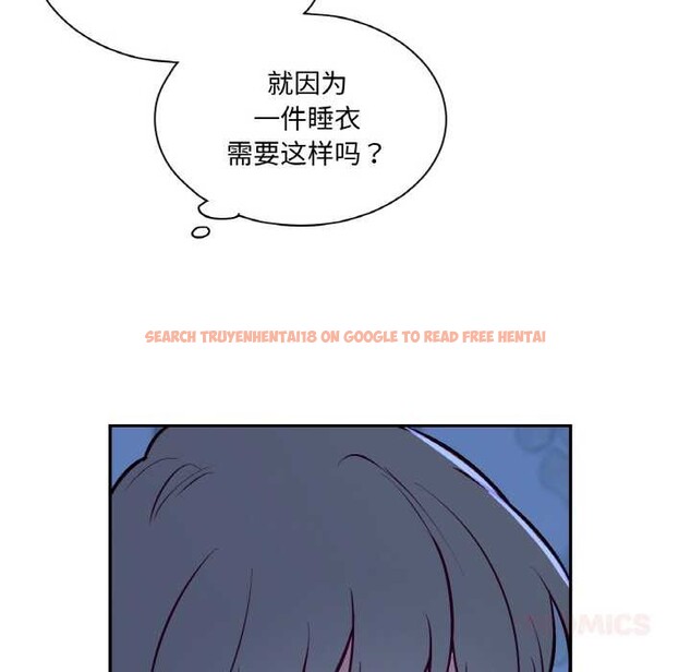 查看漫画吉賽兒之血 - 第8話 - www.tymanga.com中的3524801图片