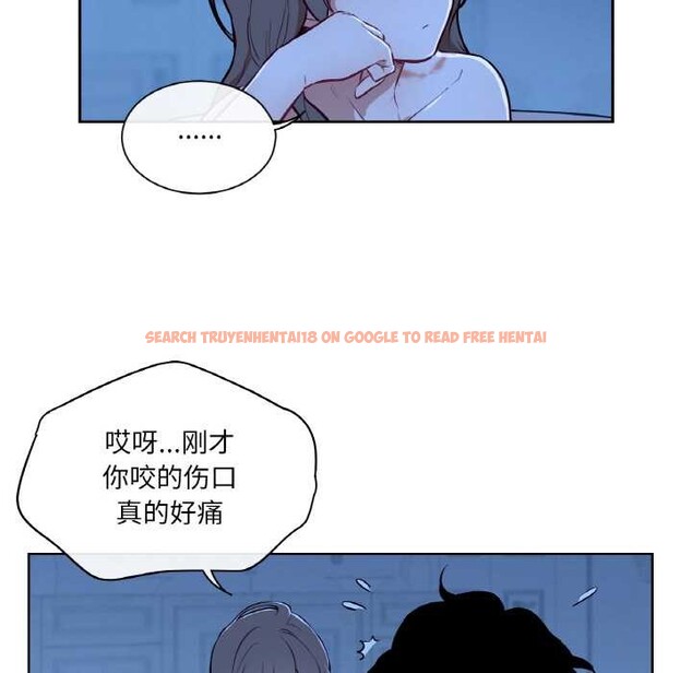 查看漫画吉賽兒之血 - 第8話 - www.tymanga.com中的3524808图片