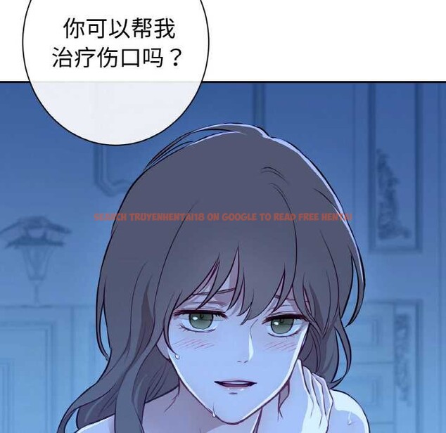 查看漫画吉賽兒之血 - 第8話 - www.tymanga.com中的3524810图片