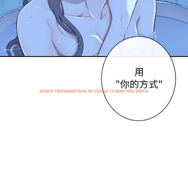查看漫画吉賽兒之血 - 第8話 - www.tymanga.com中的3524811图片