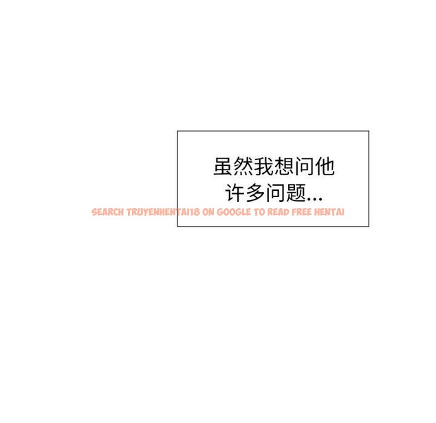 查看漫画吉賽兒之血 - 第9話 - www.tymanga.com中的3551464图片
