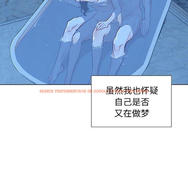 查看漫画吉賽兒之血 - 第9話 - www.tymanga.com中的3551468图片