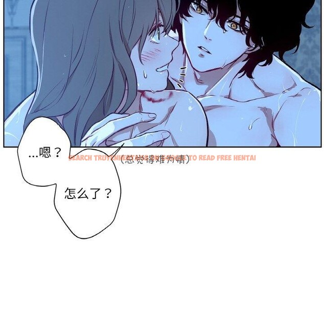 查看漫画吉賽兒之血 - 第9話 - www.tymanga.com中的3551472图片