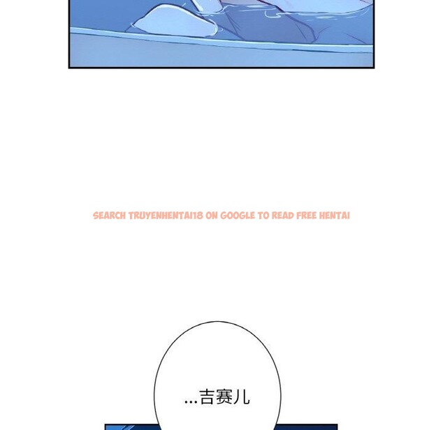 查看漫画吉賽兒之血 - 第9話 - www.tymanga.com中的3551474图片