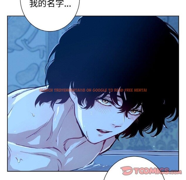 查看漫画吉賽兒之血 - 第9話 - www.tymanga.com中的3551481图片