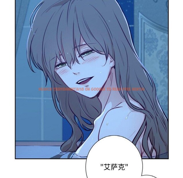 查看漫画吉賽兒之血 - 第9話 - www.tymanga.com中的3551483图片