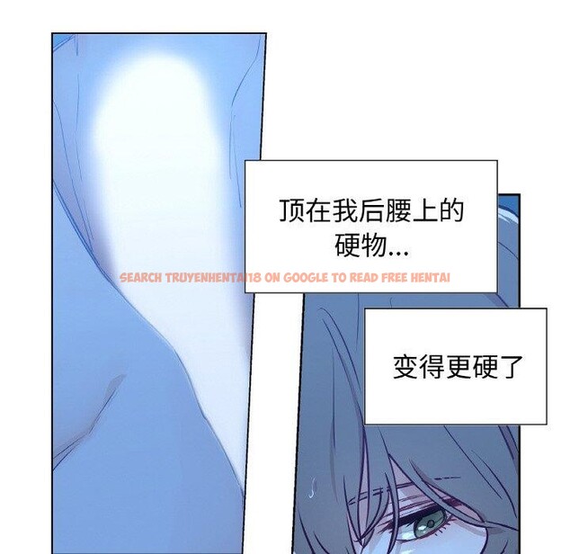查看漫画吉賽兒之血 - 第9話 - www.tymanga.com中的3551487图片