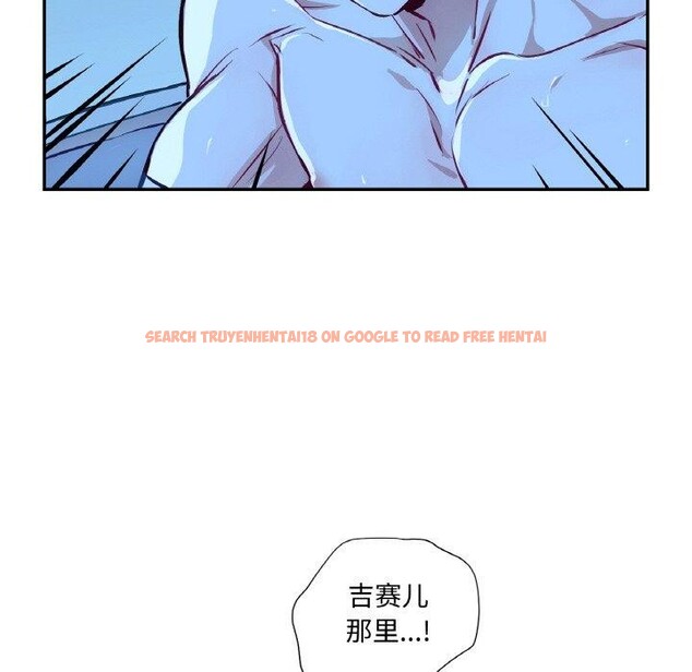 查看漫画吉賽兒之血 - 第9話 - www.tymanga.com中的3551491图片