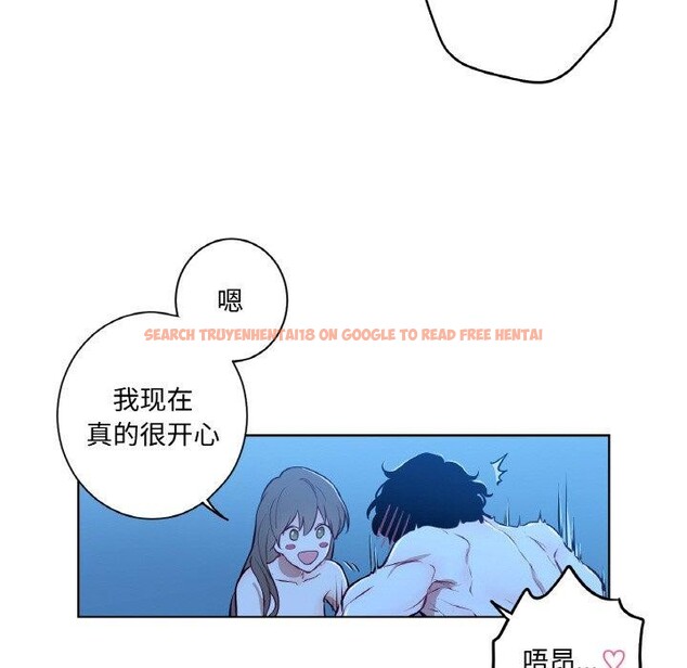 查看漫画吉賽兒之血 - 第9話 - www.tymanga.com中的3551501图片