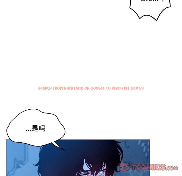 查看漫画吉賽兒之血 - 第9話 - www.tymanga.com中的3551502图片
