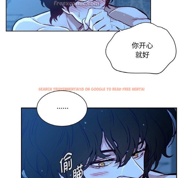 查看漫画吉賽兒之血 - 第9話 - www.tymanga.com中的3551503图片