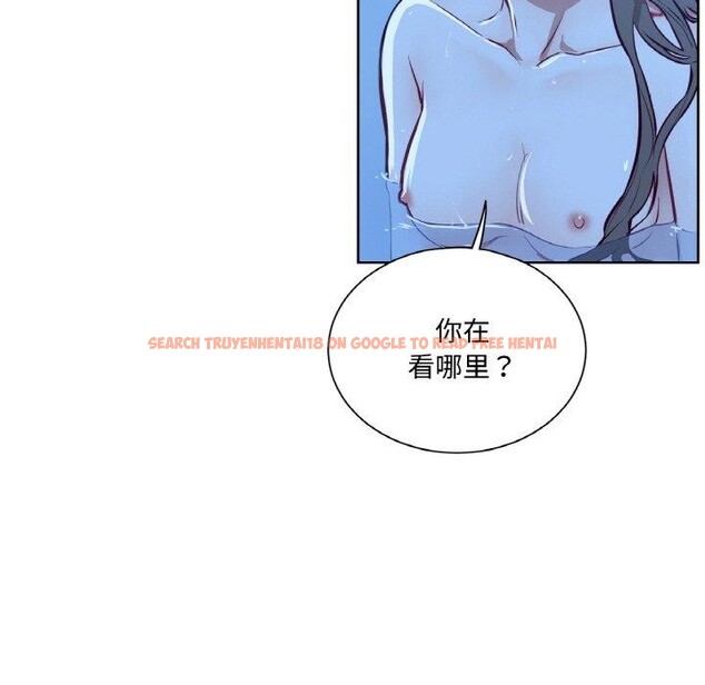 查看漫画吉賽兒之血 - 第9話 - www.tymanga.com中的3551506图片
