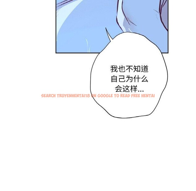 查看漫画吉賽兒之血 - 第9話 - www.tymanga.com中的3551510图片