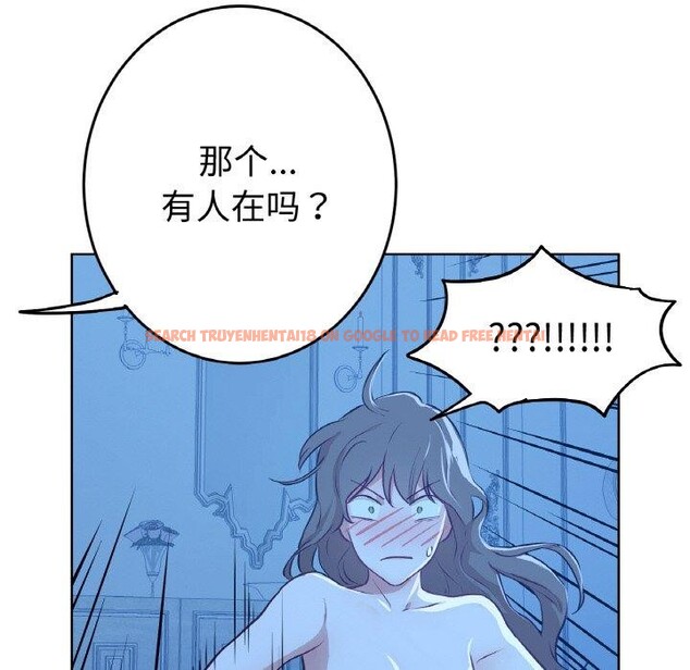 查看漫画吉賽兒之血 - 第9話 - www.tymanga.com中的3551527图片