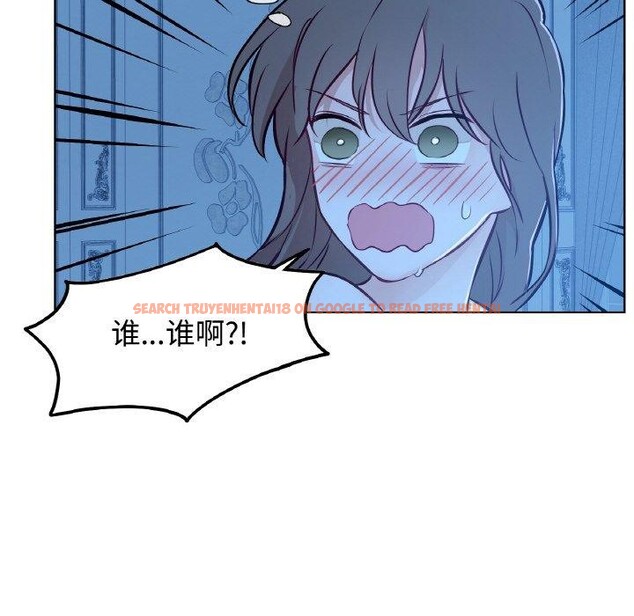 查看漫画吉賽兒之血 - 第9話 - www.tymanga.com中的3551529图片
