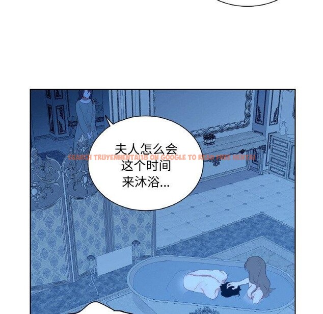 查看漫画吉賽兒之血 - 第9話 - www.tymanga.com中的3551531图片