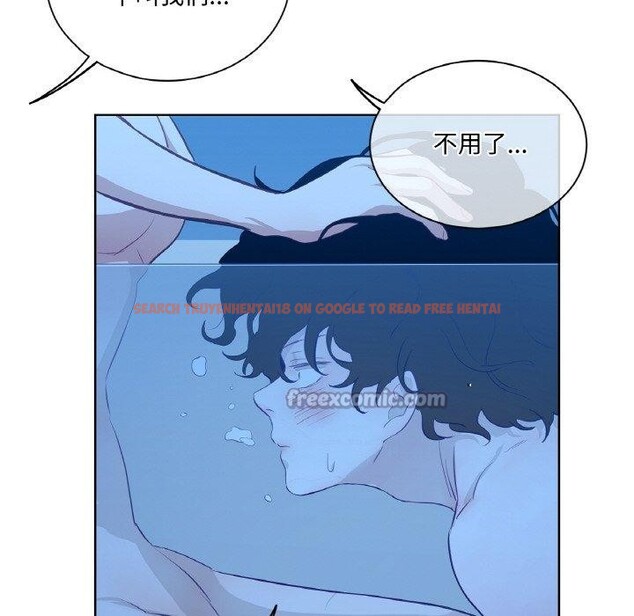 查看漫画吉賽兒之血 - 第9話 - www.tymanga.com中的3551533图片
