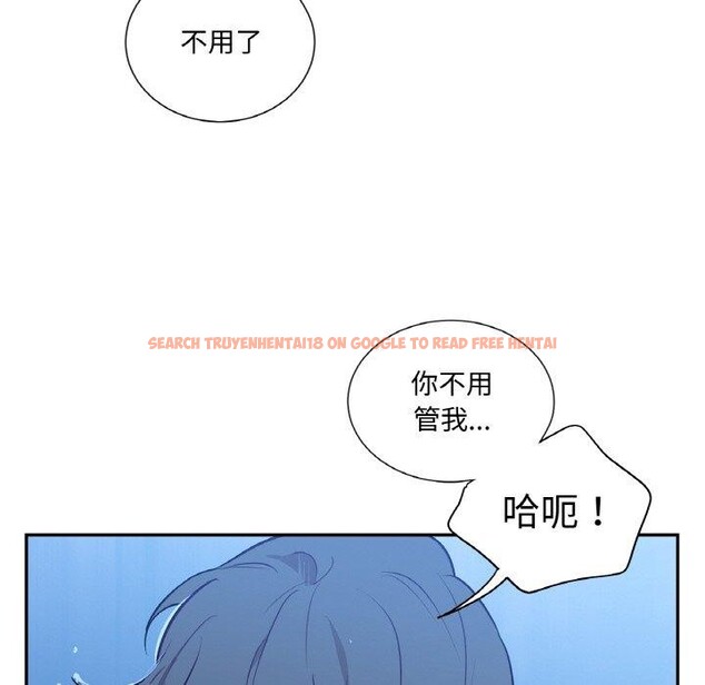 查看漫画吉賽兒之血 - 第9話 - www.tymanga.com中的3551539图片