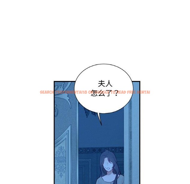 查看漫画吉賽兒之血 - 第9話 - www.tymanga.com中的3551542图片
