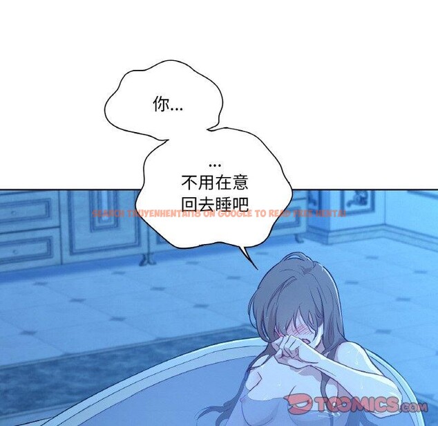 查看漫画吉賽兒之血 - 第9話 - www.tymanga.com中的3551544图片