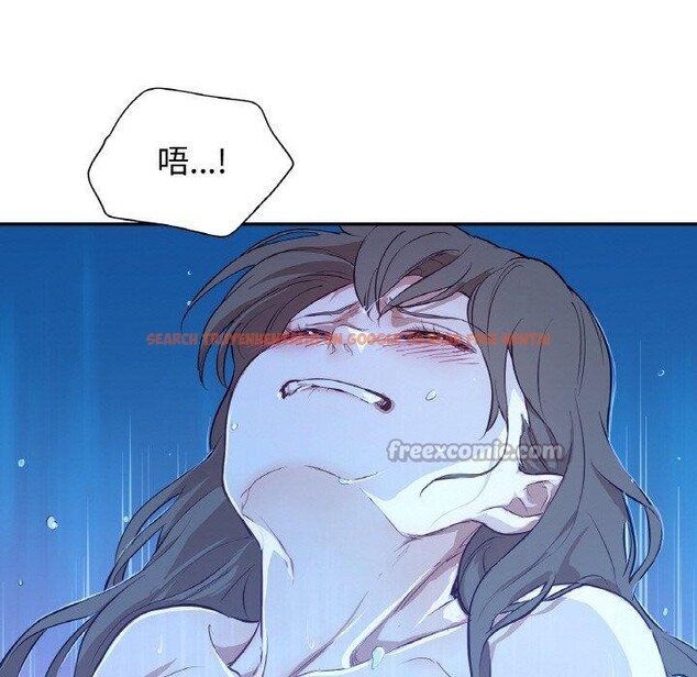 查看漫画吉賽兒之血 - 第9話 - www.tymanga.com中的3551548图片