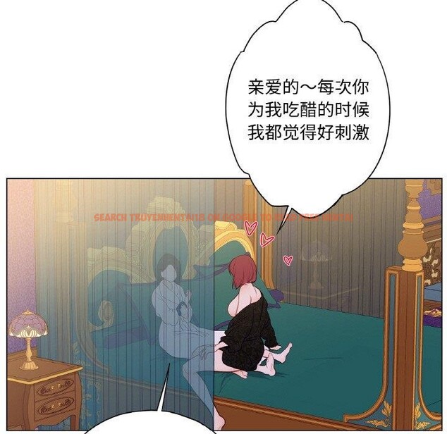 查看漫画吉賽兒之血 - 第9話 - www.tymanga.com中的3551573图片
