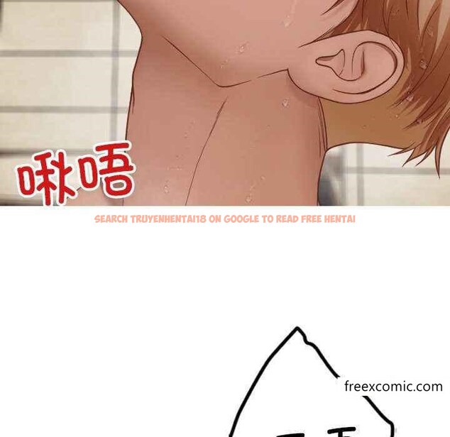 查看漫画寄生教授家/借住教授家 - 第19話 - tymanga.com中的1351503图片