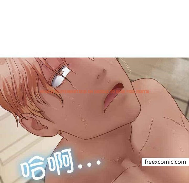 查看漫画寄生教授家/借住教授家 - 第19話 - tymanga.com中的1351508图片
