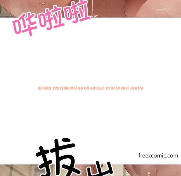 查看漫画寄生教授家/借住教授家 - 第19話 - tymanga.com中的1351511图片