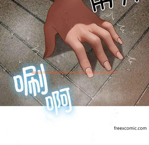 查看漫画寄生教授家/借住教授家 - 第19話 - tymanga.com中的1351518图片