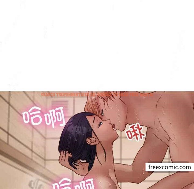 查看漫画寄生教授家/借住教授家 - 第19話 - tymanga.com中的1351519图片