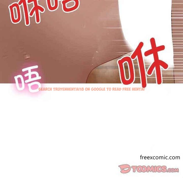 查看漫画寄生教授家/借住教授家 - 第19話 - tymanga.com中的1351546图片
