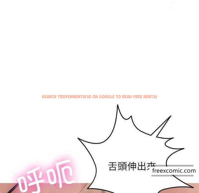 查看漫画寄生教授家/借住教授家 - 第19話 - tymanga.com中的1351549图片