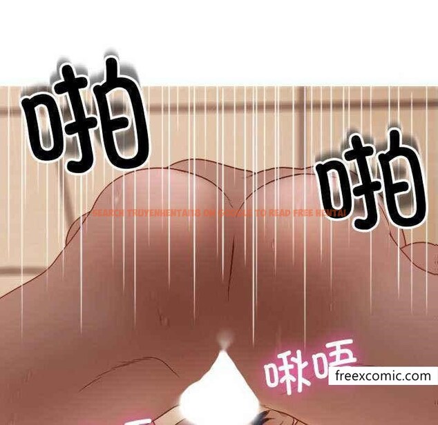 查看漫画寄生教授家/借住教授家 - 第19話 - tymanga.com中的1351552图片