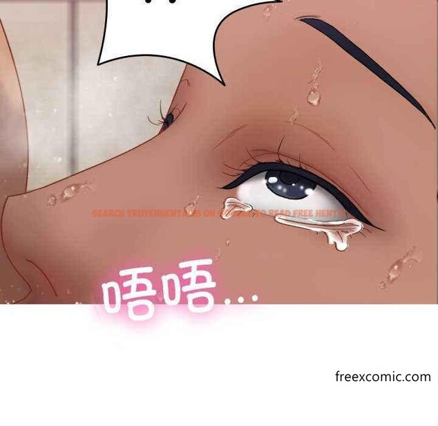 查看漫画寄生教授家/借住教授家 - 第19話 - tymanga.com中的1351562图片