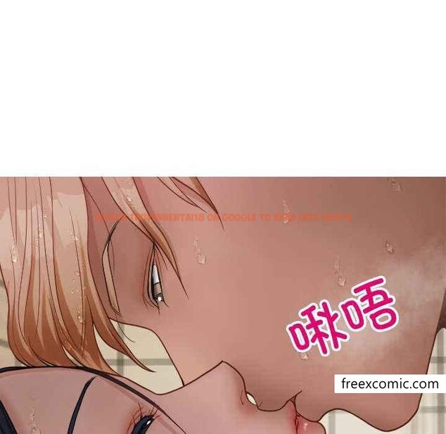 查看漫画寄生教授家/借住教授家 - 第19話 - tymanga.com中的1351585图片