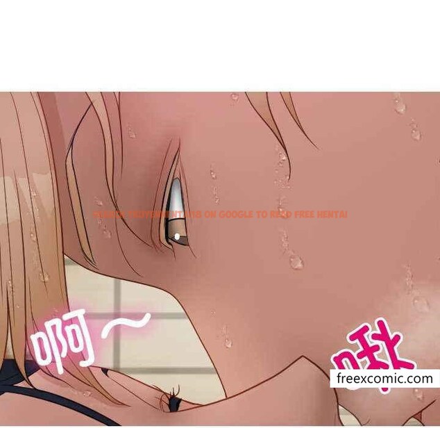 查看漫画寄生教授家/借住教授家 - 第19話 - tymanga.com中的1351587图片