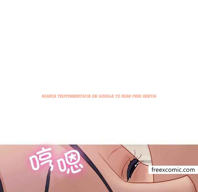 查看漫画寄生教授家/借住教授家 - 第19話 - tymanga.com中的1351588图片