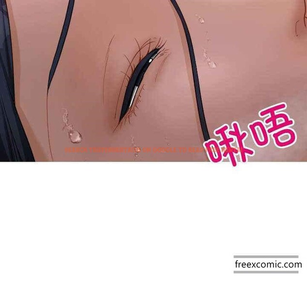 查看漫画寄生教授家/借住教授家 - 第19話 - tymanga.com中的1351589图片