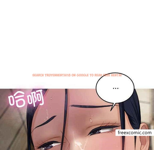 查看漫画寄生教授家/借住教授家 - 第19話 - tymanga.com中的1351593图片