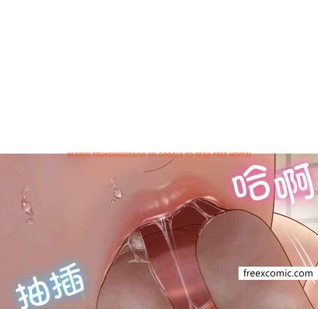 查看漫画寄生教授家/借住教授家 - 第19話 - tymanga.com中的1351605图片
