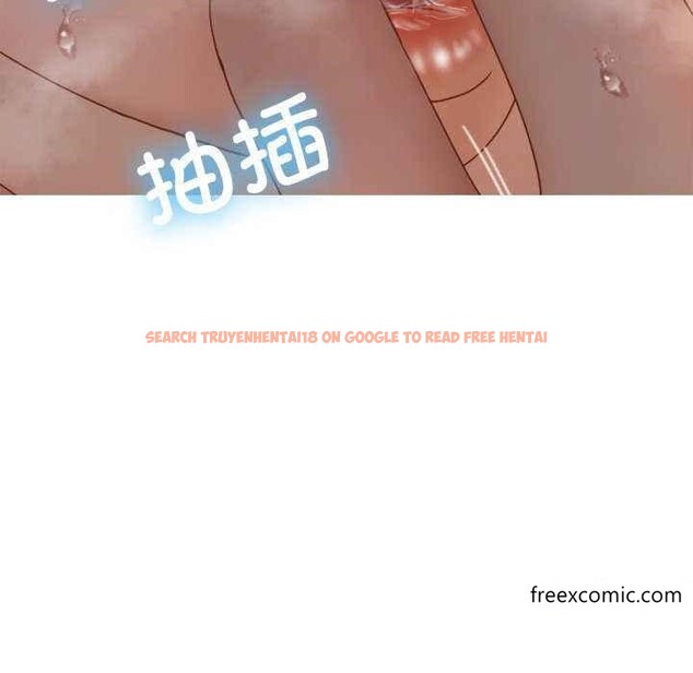 查看漫画寄生教授家/借住教授家 - 第19話 - tymanga.com中的1351606图片