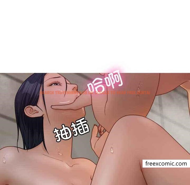 查看漫画寄生教授家/借住教授家 - 第19話 - tymanga.com中的1351610图片