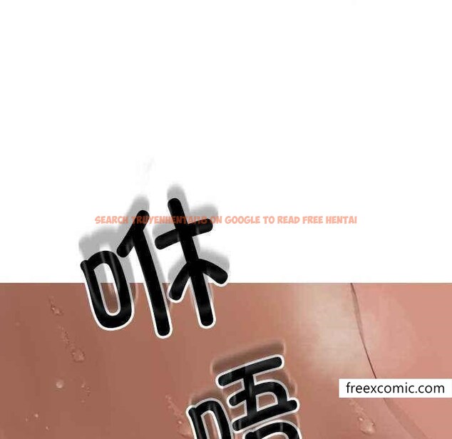 查看漫画寄生教授家/借住教授家 - 第19話 - tymanga.com中的1351612图片