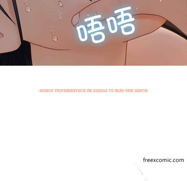查看漫画寄生教授家/借住教授家 - 第19話 - tymanga.com中的1351617图片